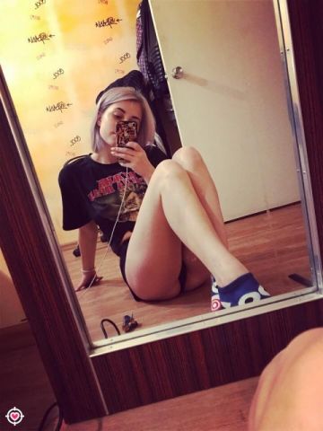 Соня
